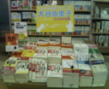 201003011523000.jpg