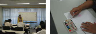 kinoshita-4.jpg
