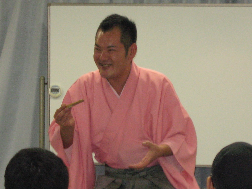 kinka1.jpg