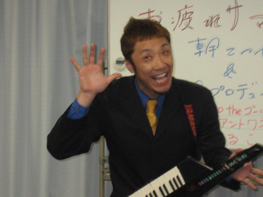 miki1.jpg