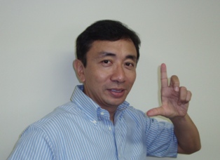 井手修身