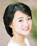 倉島麻帆