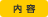 ���e