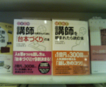 201106121421000.jpg