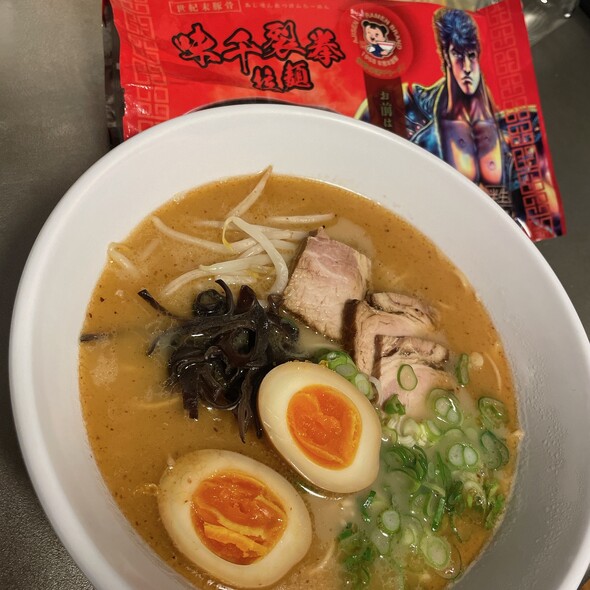 image_味千ラーメン.JPG