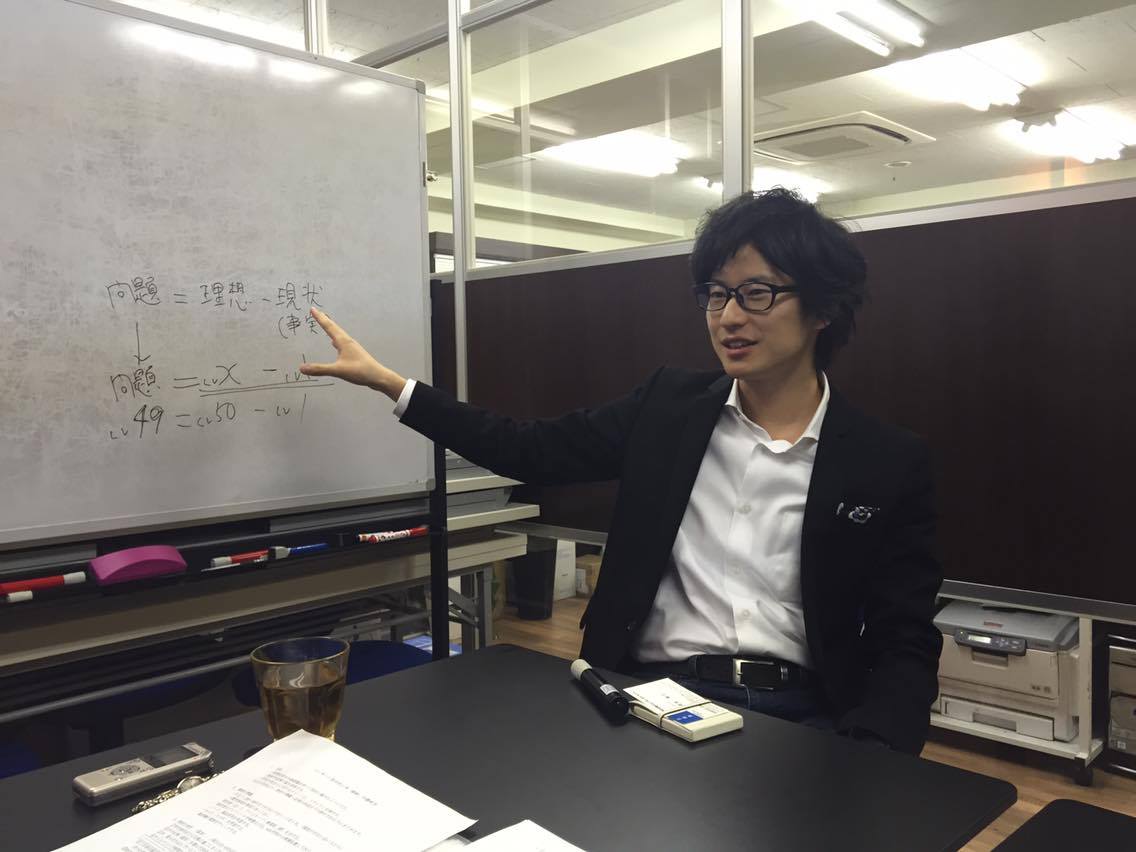 田島さん①.jpg