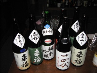sake3.jpg
