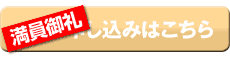 \݂͂炩