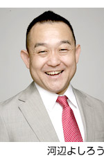 ͕ӂ悵낤