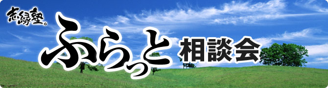 ӂƑk