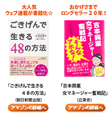 ͂߂čut𗊂܂ꂽǂޖ{