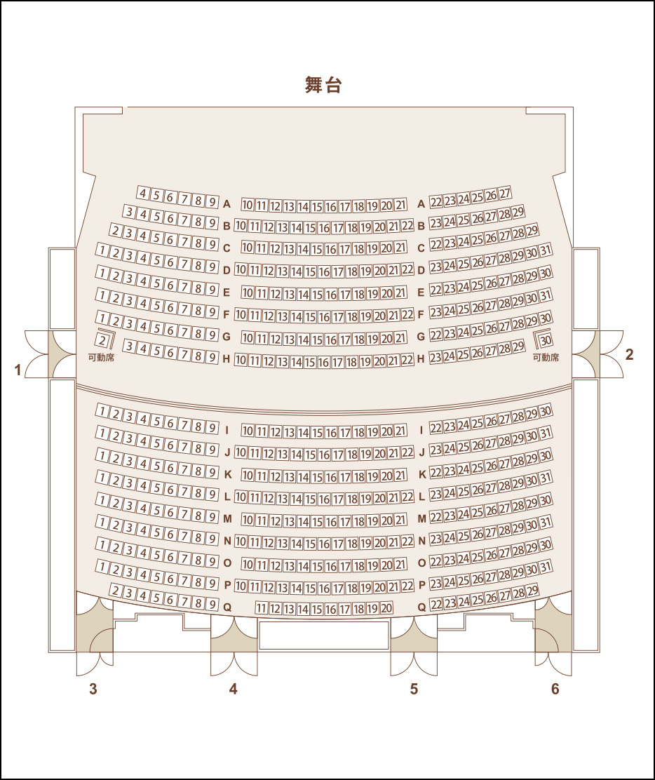 イイノホール座席表_2.11.png