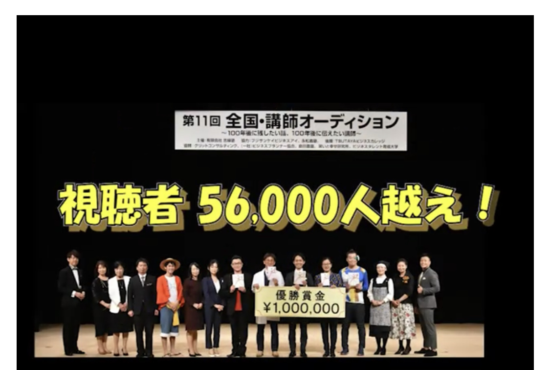 ダイジェスト用.jpg