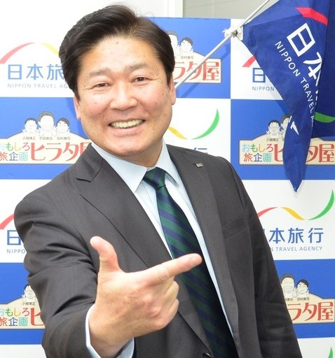 平田さん.jpg