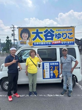 2_keihoku.jpeg