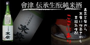 kimoto_1.jpg
