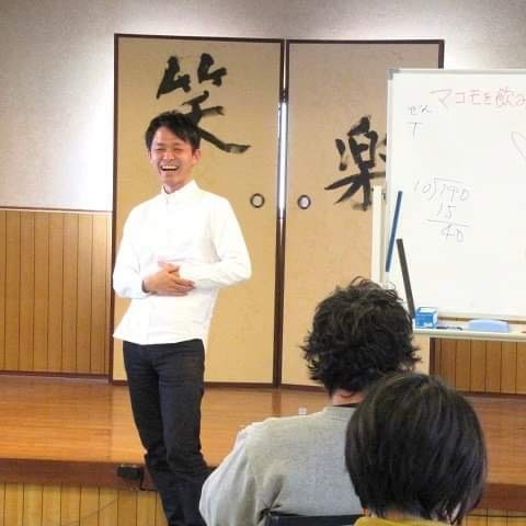 okubo_2.jpg