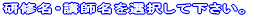 CEutIĉB 