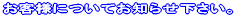 CEutIĉB 