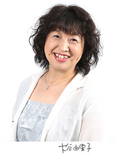 講師養成プログラムDVD6枚組 大谷由里子 - 仕事の技術 - 仕事の技術